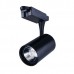 30 WATT BORU TİPİ SİYAH KASA RAY SPOT (YL29-3001)